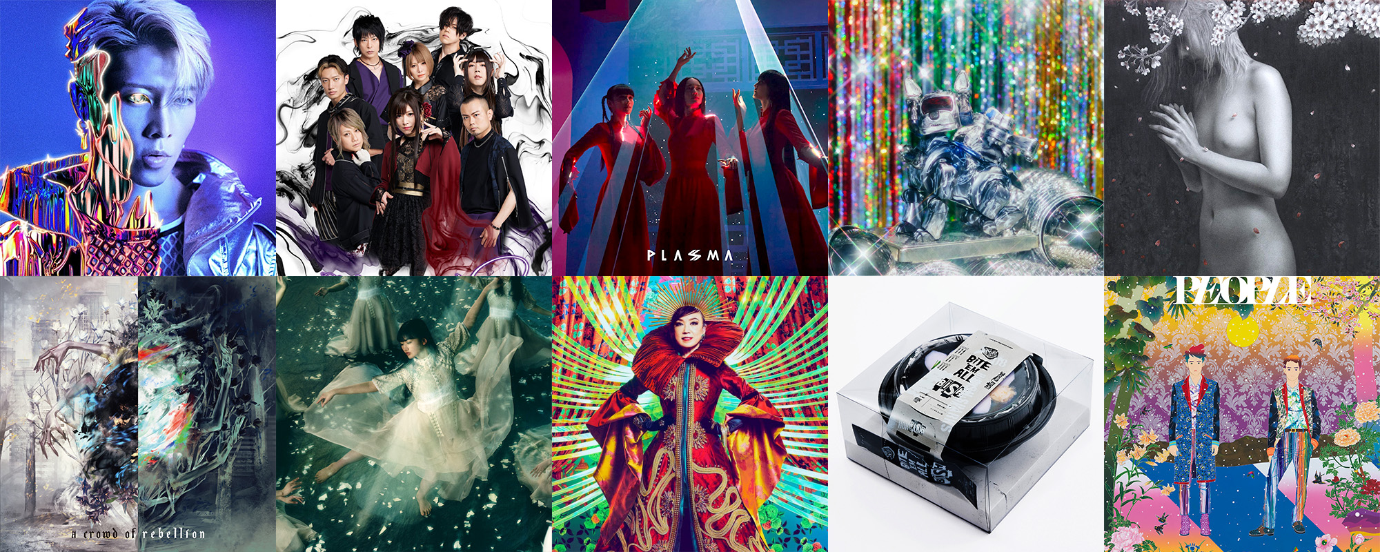 Best J-Pop J-Rock album covers 2022