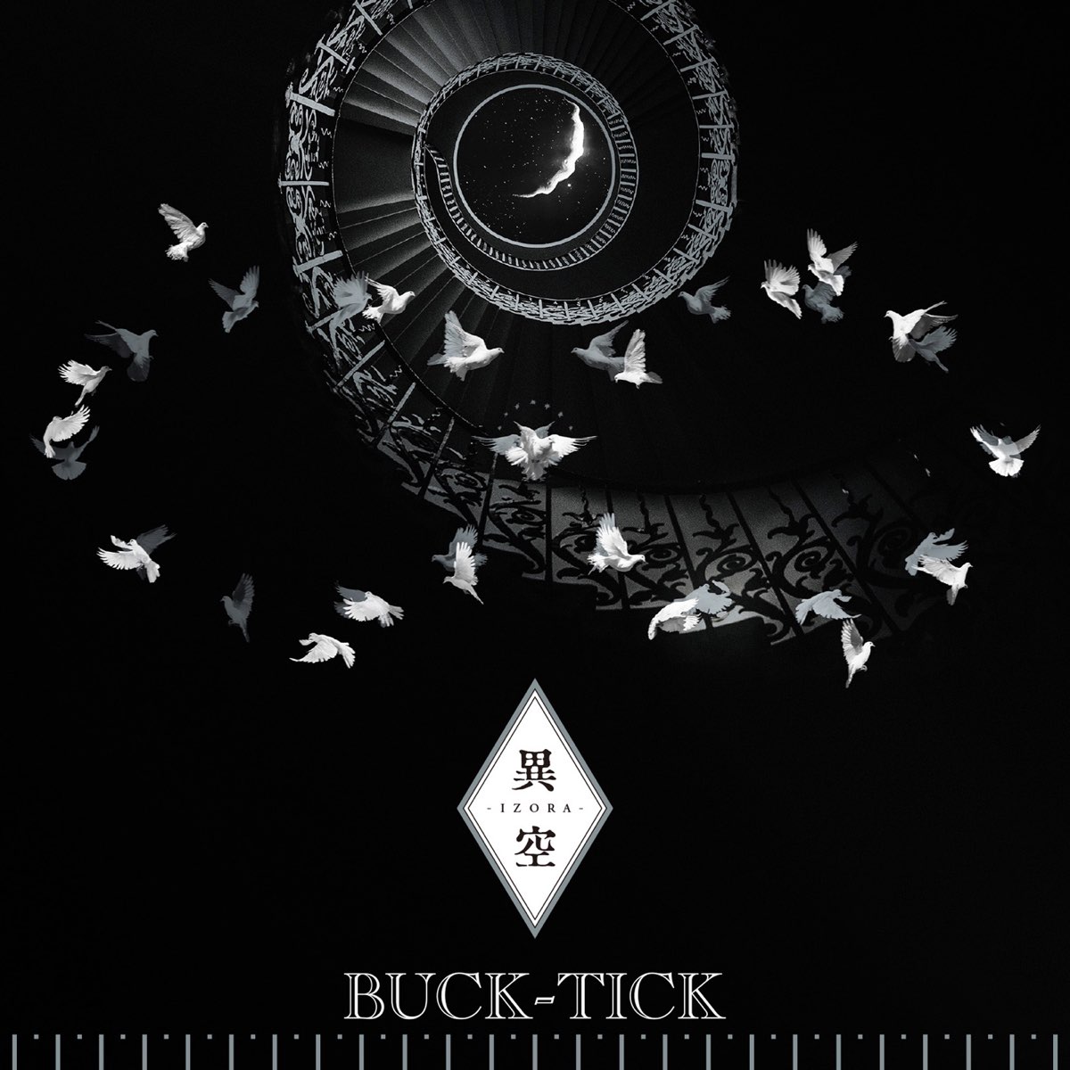BUCK-TICK Izora