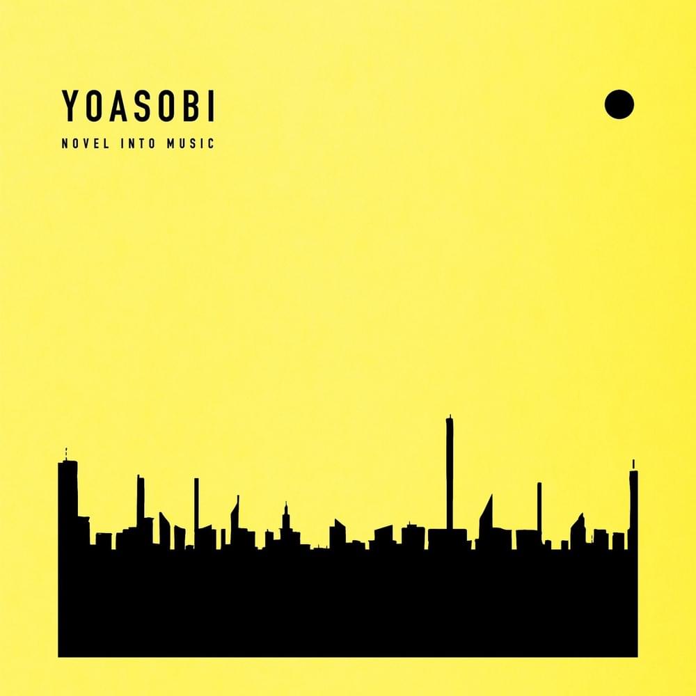 Yaosobi - THE BOOK 3