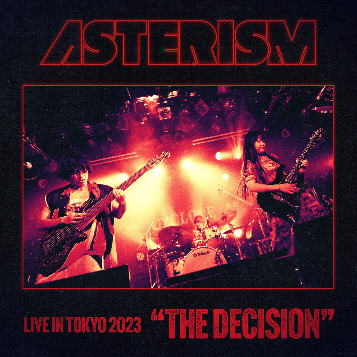 Asterism The Decision