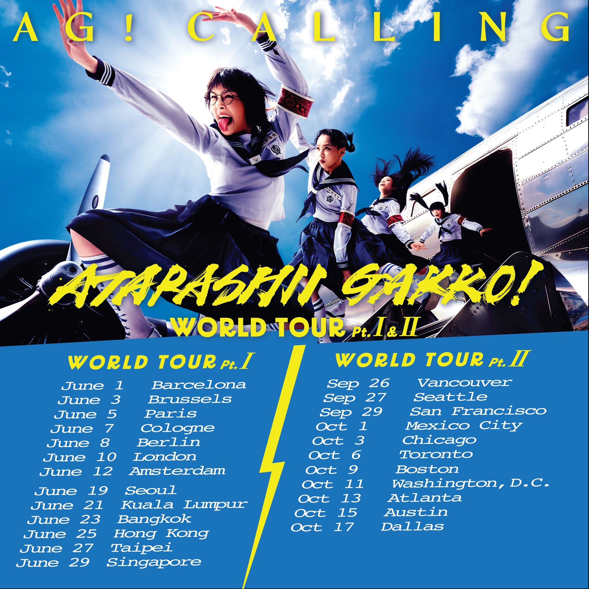 Atarashii Gakko 2024 Tour