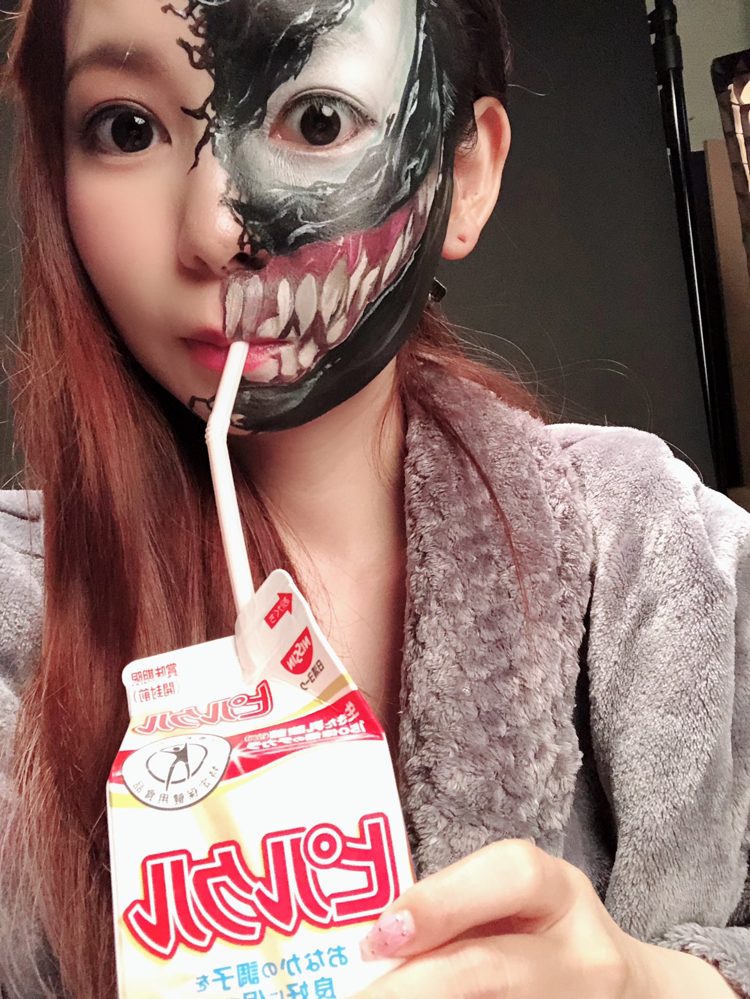 Shoko Nakagawa Venom