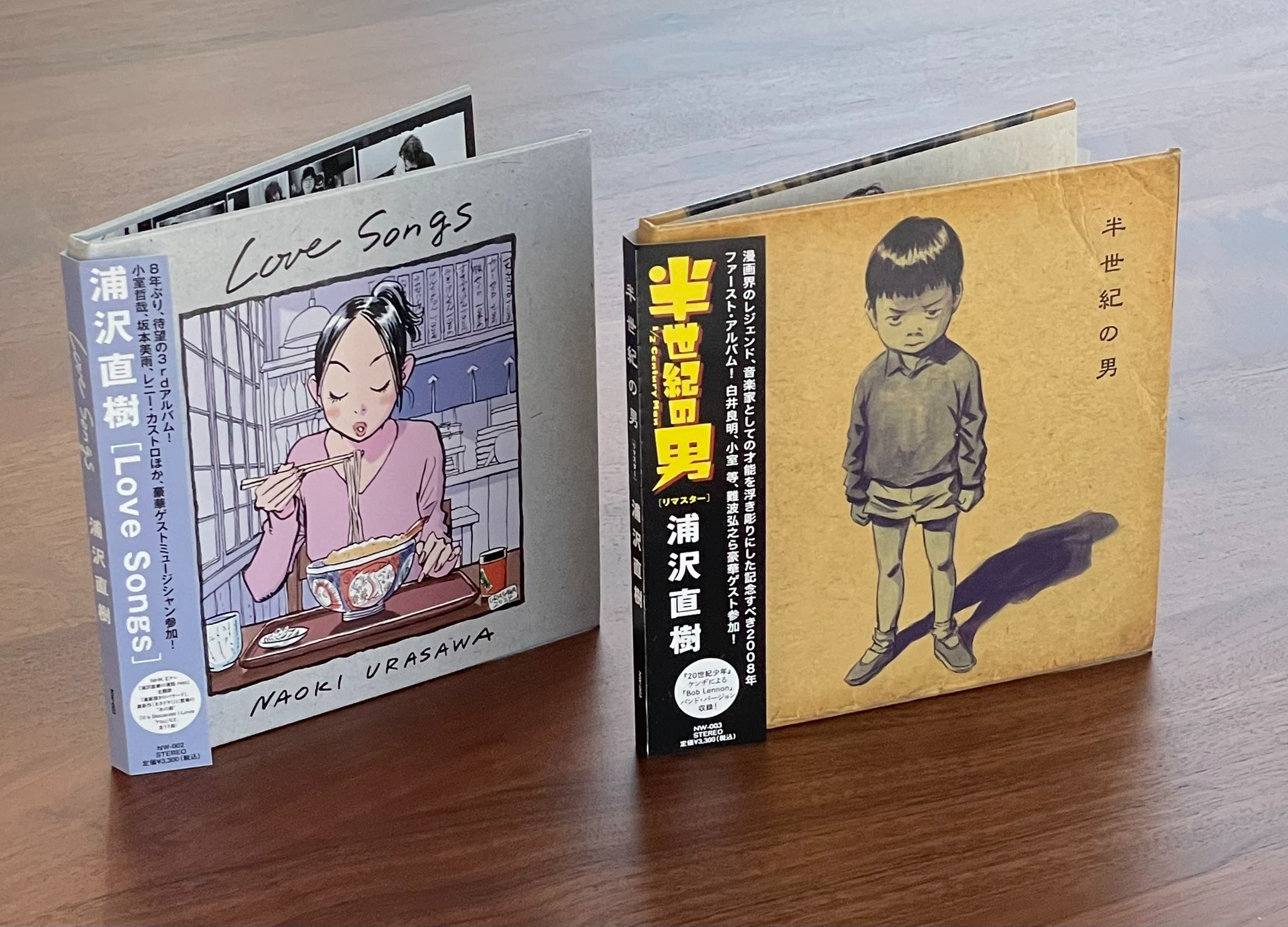 Naoki Urasawa Love Songs