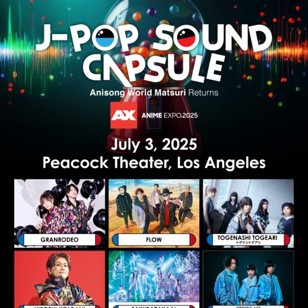 Anisong World Matsuri J-Pop Sound Capsule