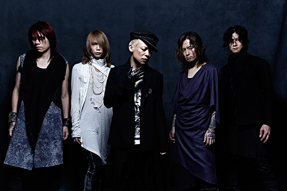 Dir en grey – ARCHE