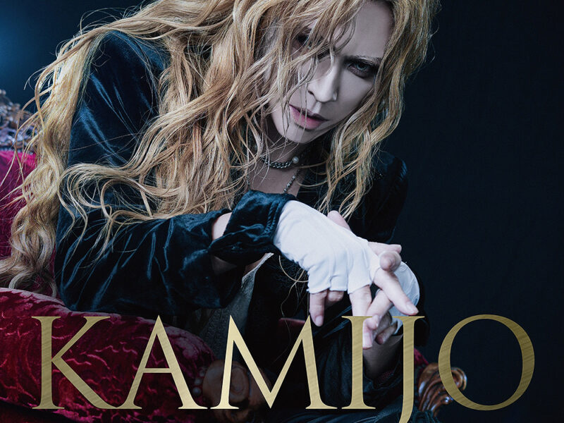 Kamijo Masterpiece