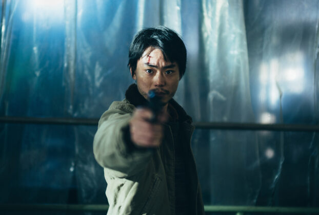 Cloud Masaki Suda