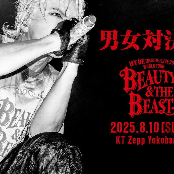 HYDE Live Viewing Japan 2025