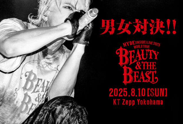 HYDE Live Viewing Japan 2025