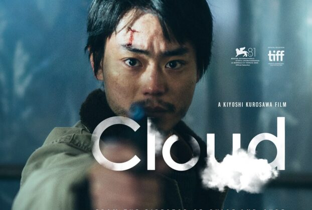 Kiyoshi Kurosawa Cloud