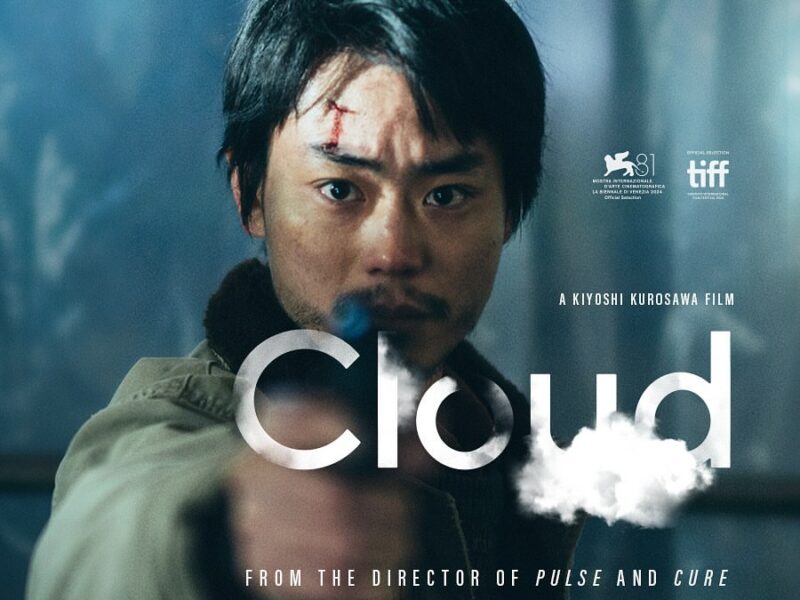 Kiyoshi Kurosawa Cloud