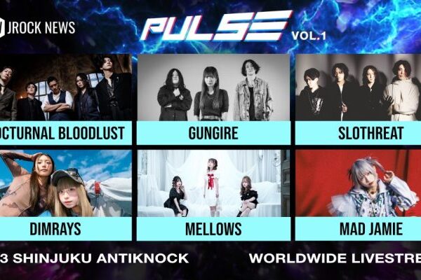 JRock News Pulse Vol. 1