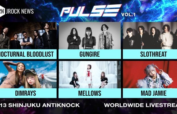 JRock News Pulse Vol. 1