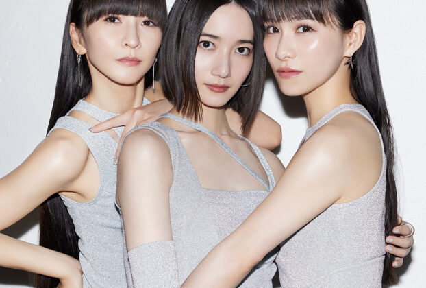 Perfume hiatus 2026