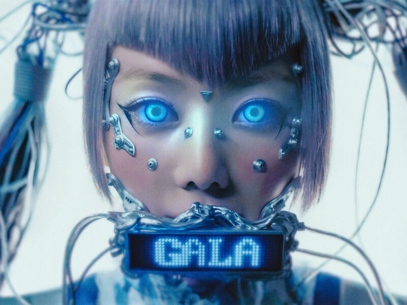 XG GALA