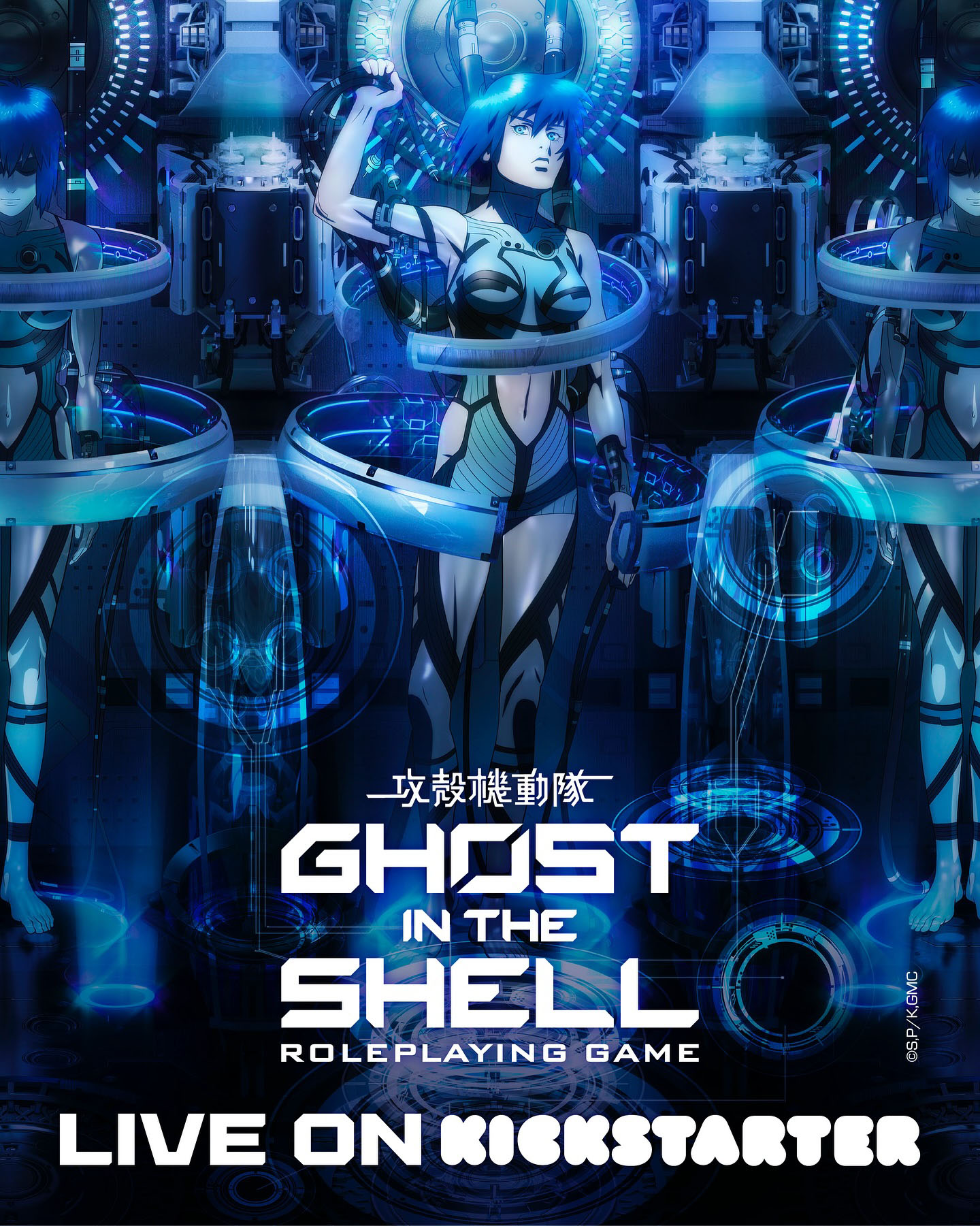 Ghost in the Shell RPG