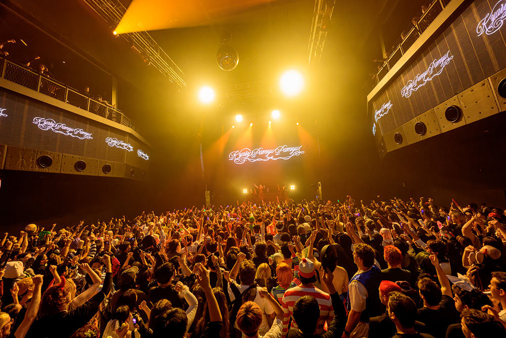 Kyary Pamyu Pamyu Genjitsu Touhi