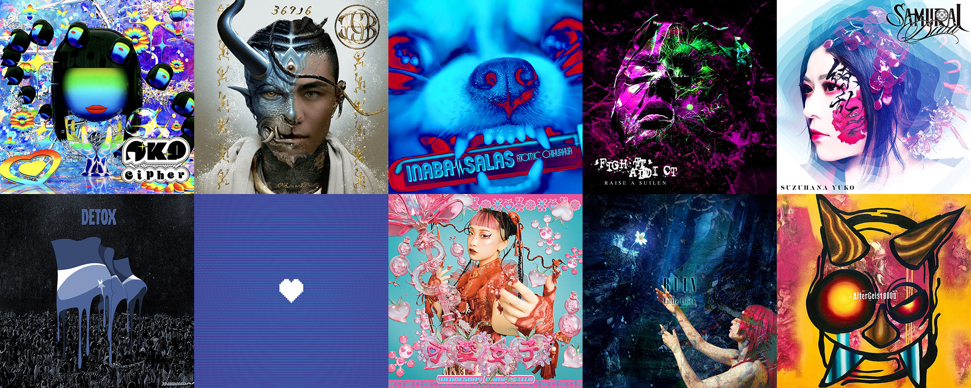 Best Japanese Album Covers 2025