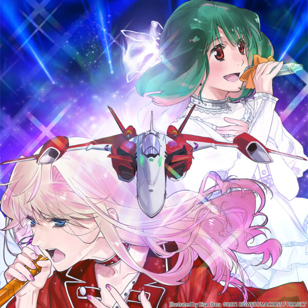 Macross Frontier Galaxy Live Final 2025