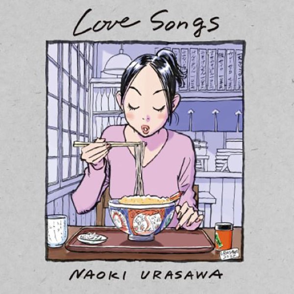 Naoki Urasawa Love Songs