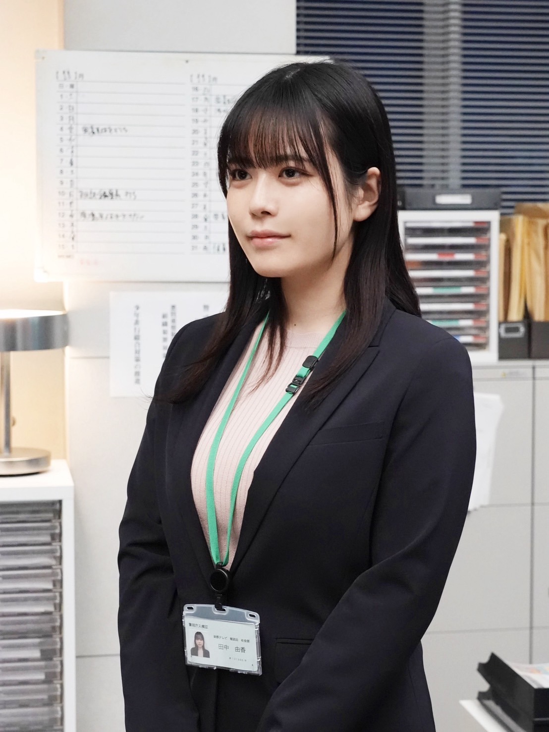 Umi Shinonome Tokyo PD