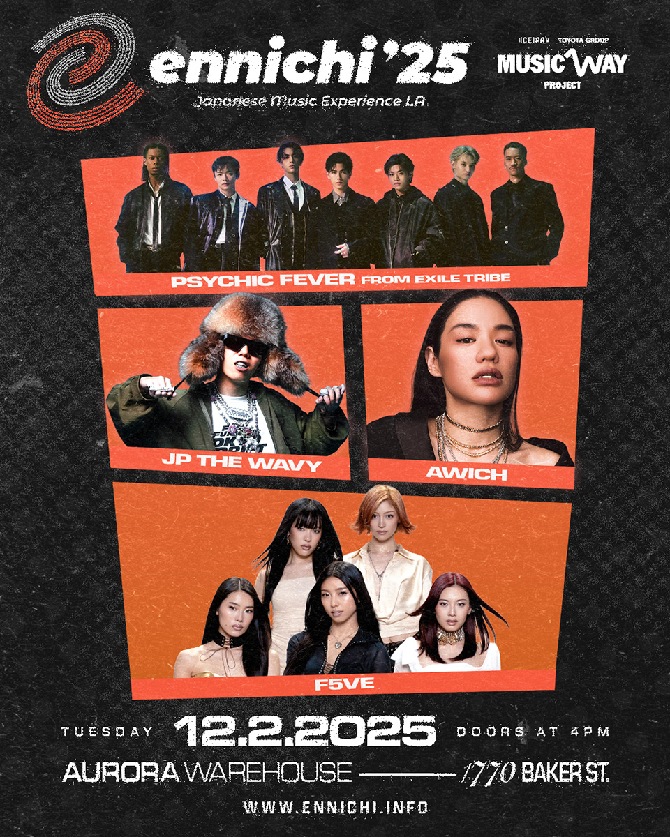 Ennichi 25 concert poster awich f5ve