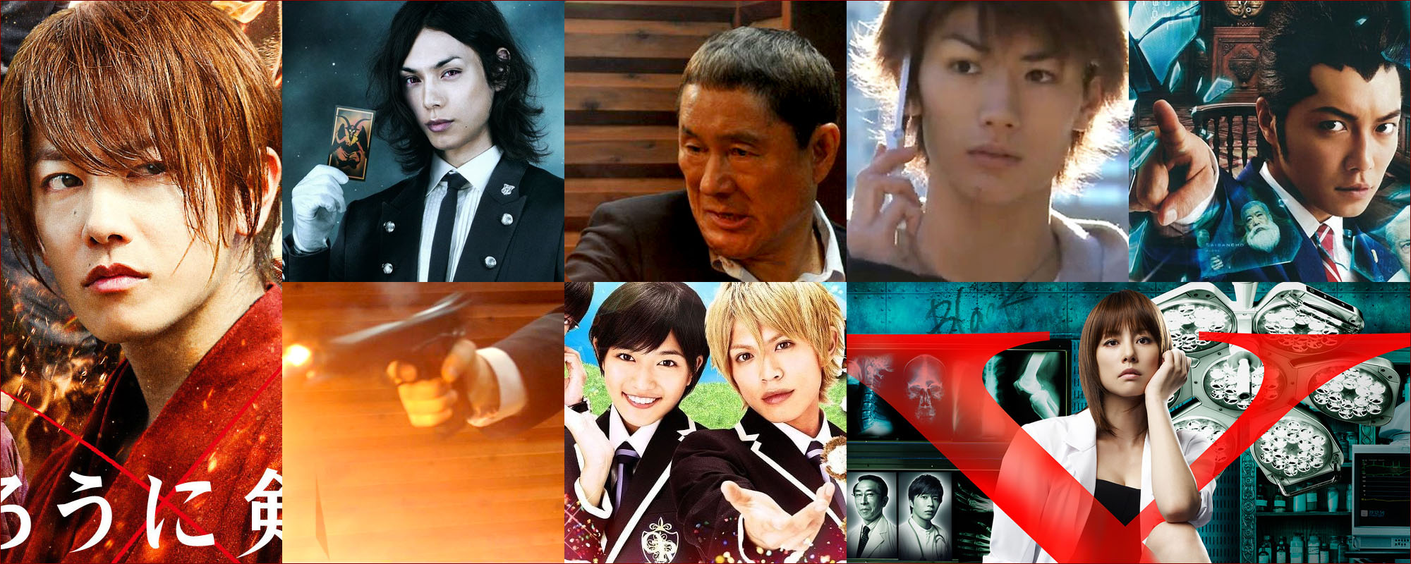 Best Japanese Dramas and Films