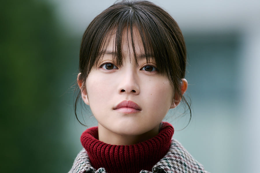 Mio Amada The Swan and the Bat