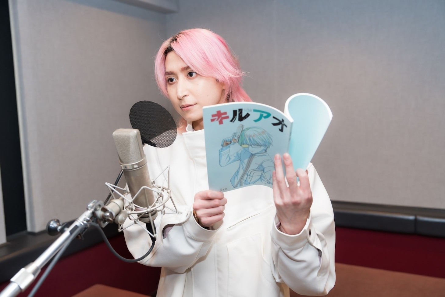 Daisuke Sakuma Kill Blue