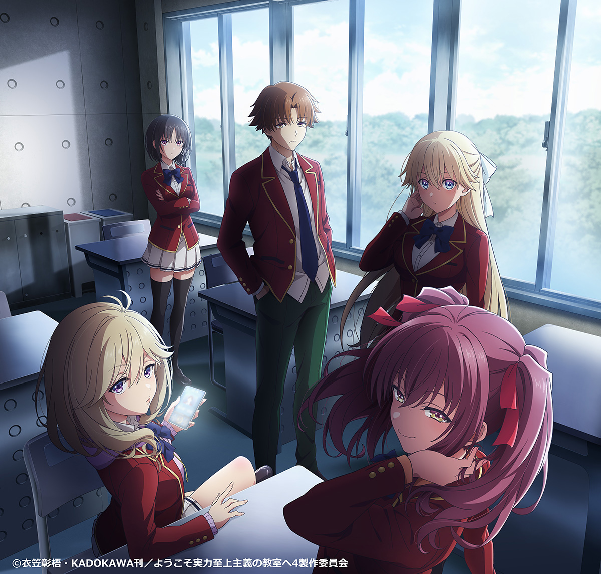 Classroom of the Elite S4