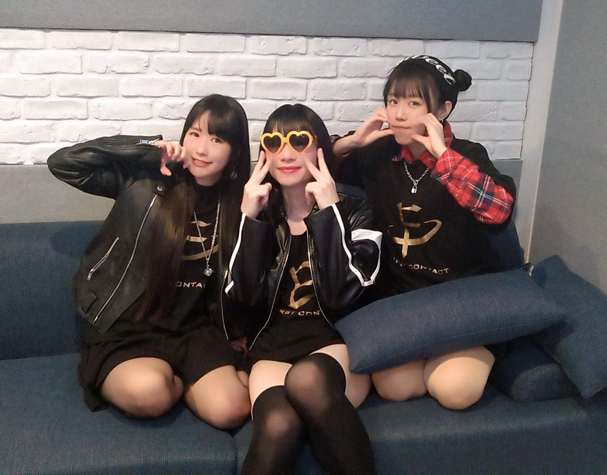 FIRST CONTACT Interview RYU MaoMao TanTan