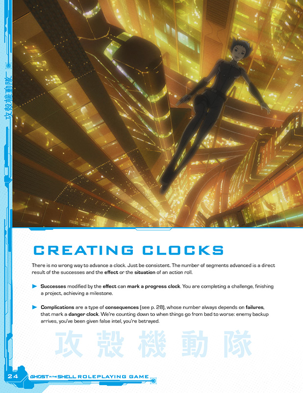 Ghost in the Shell ARISE TTRPG