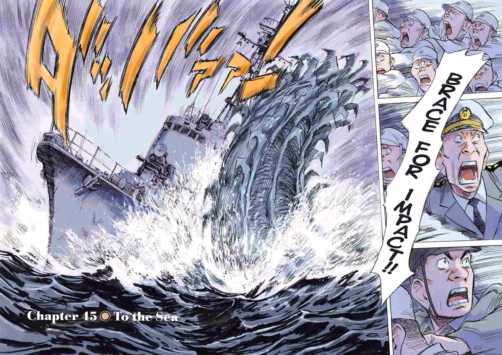 Naoki Urasawa Asadora Review Vol 7