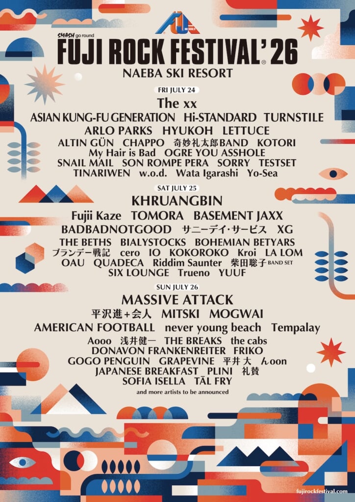 XG Fuji Rock Festival 2026
