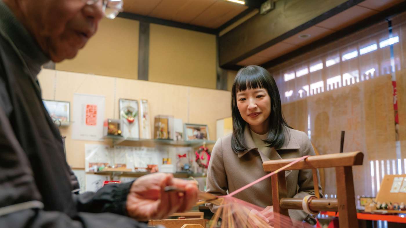 Marie Kondo Breathe in Japan